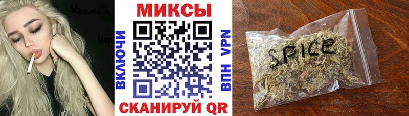 где продают наркотики  Каневская  гидра зеркало  Бутират 99% 