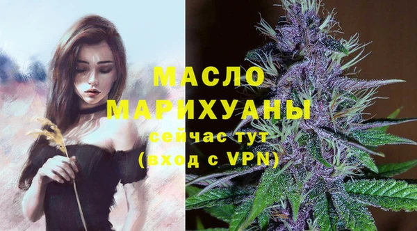 МДПВ Нягань