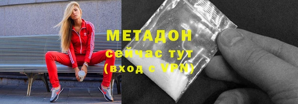 марихуана Остров