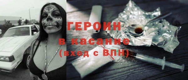 марихуана Остров