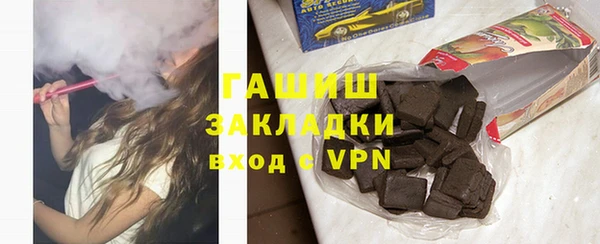 марихуана Остров