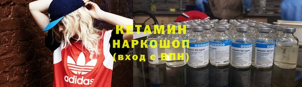 марихуана Остров