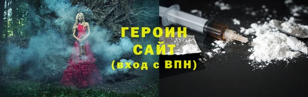 марихуана Остров