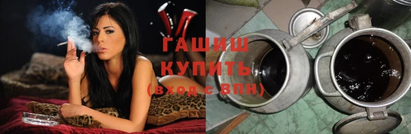 бутик Вуктыл