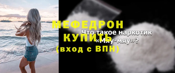 марихуана Остров