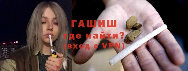 марихуана Остров