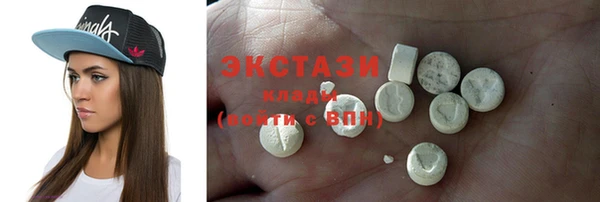 прущая мука Осташков