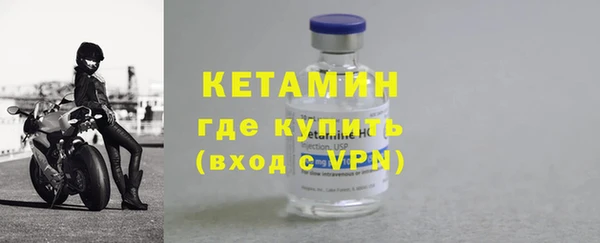 марихуана Остров