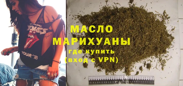 марихуана Остров
