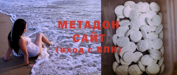 марихуана Остров