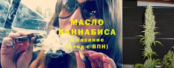 прущая мука Осташков