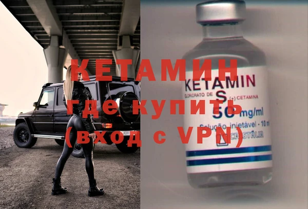 эйфоретик Осинники