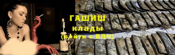марихуана Остров