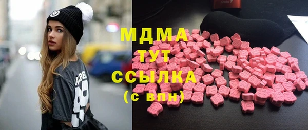прущая мука Осташков