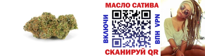 блэк спрут tor  закладки  Каневская  ТГК гашишное масло 